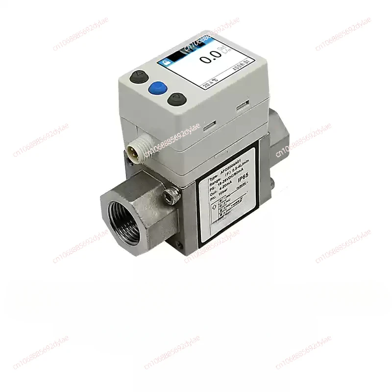 Liquid water flow meter sensor replaces water digital flow switch AFD series