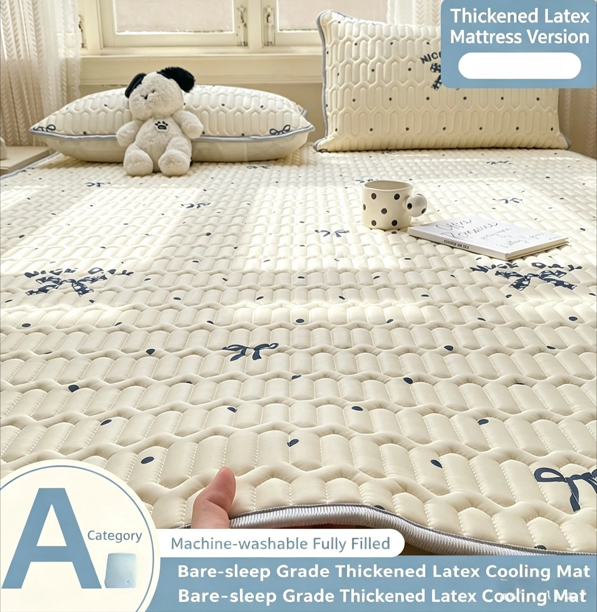 3pcs Cooling Latex Bed Sheets Pillowcase Sets Summer Washable Breathable Soft Cute Bedding Sets Home Bedroom Supplies