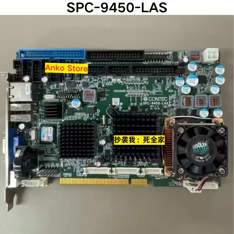 

Подержанный тест в порядке SPC-9450-LAS материнская плата