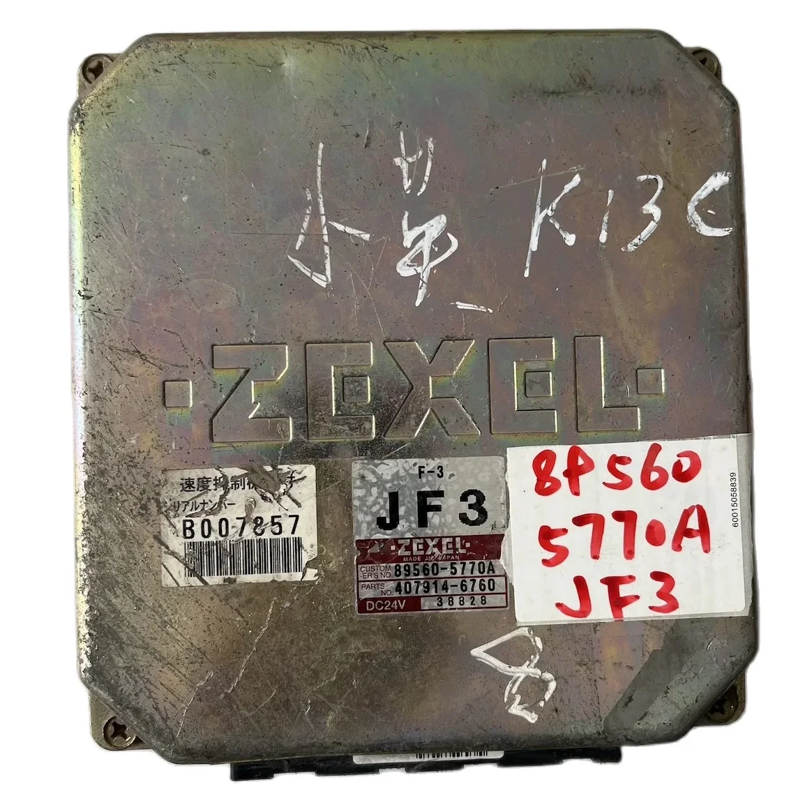 FOR HINO PROFIA TRUCK K13C JF3 ENGINE ECU ECM CONT UNIT / 89560-5770A / 895605770A / 407914-6760 / 4079146760