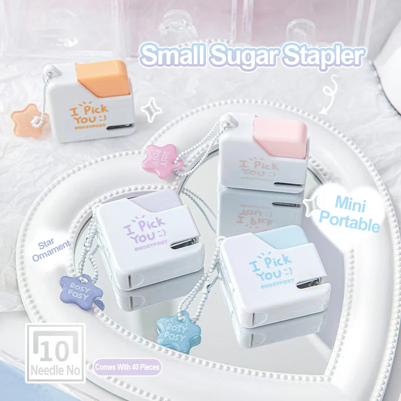 Маленький степлер для сахара, портативный мини-степлер высокого внешнего вида, устройство для переплета документов и данных