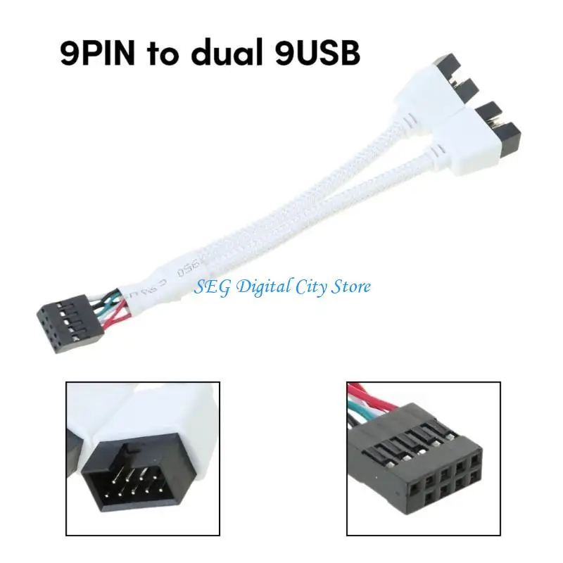 

U75B Upgraded USB 9pin Shielded Cable USB2.0 9Pin to 2x 9 Pin Splitter Cable 15CM