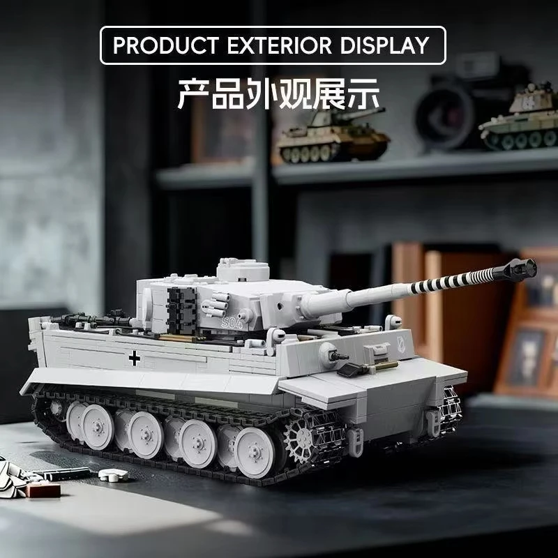 

Набор строительных блоков из 1544 деталей: танк Panzer VI Tiger SO4 немецкой армии времен Второй мировой войны. Обучающая модель по истории войны. Коллекционный подарок.