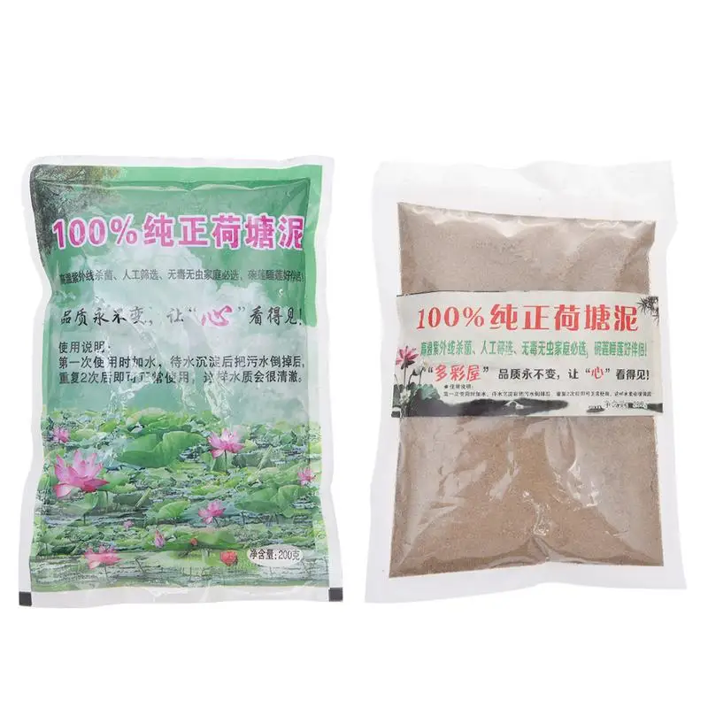 Natural Lotus Pond Mud Bowl Lotus Water Lily Special Aquatic Plant Nutrition Soil Organic-rich For Aquatic Plant & Seed Cultiva