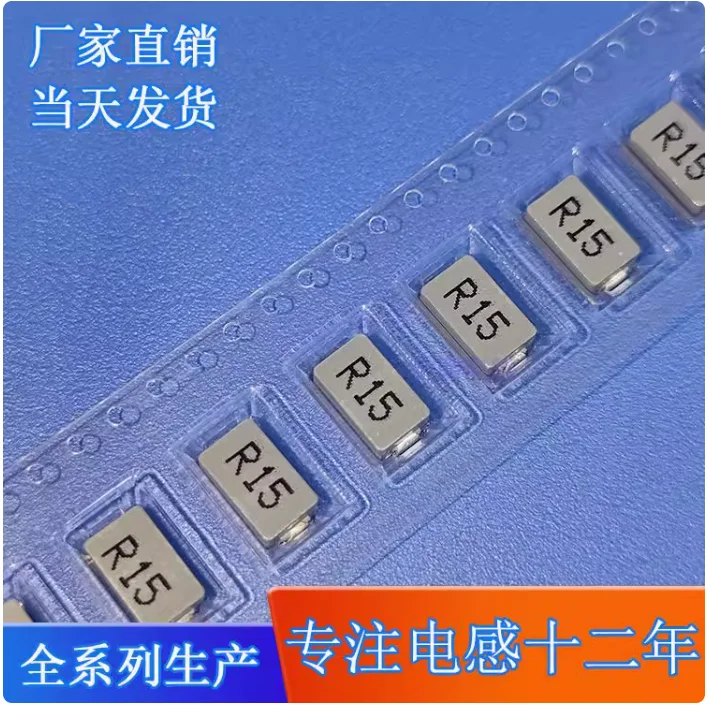 5pcs  105840 R15 integrated inductor 0.15UH size 10 * 5.8 * 4MM rectangular inductor SMD
