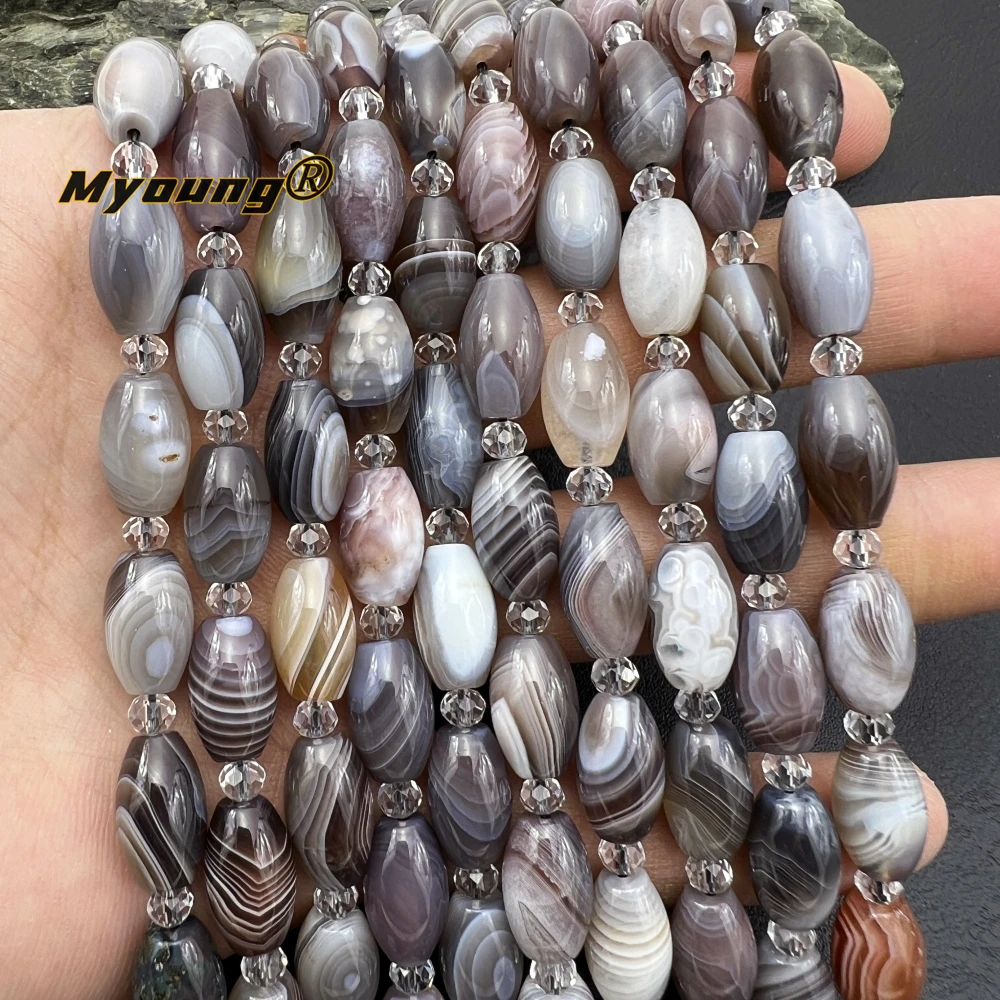 Full Strand Natural Brown Botswana Lace Agates Stone Rice Beads For DIY Jewelry Making MY240102