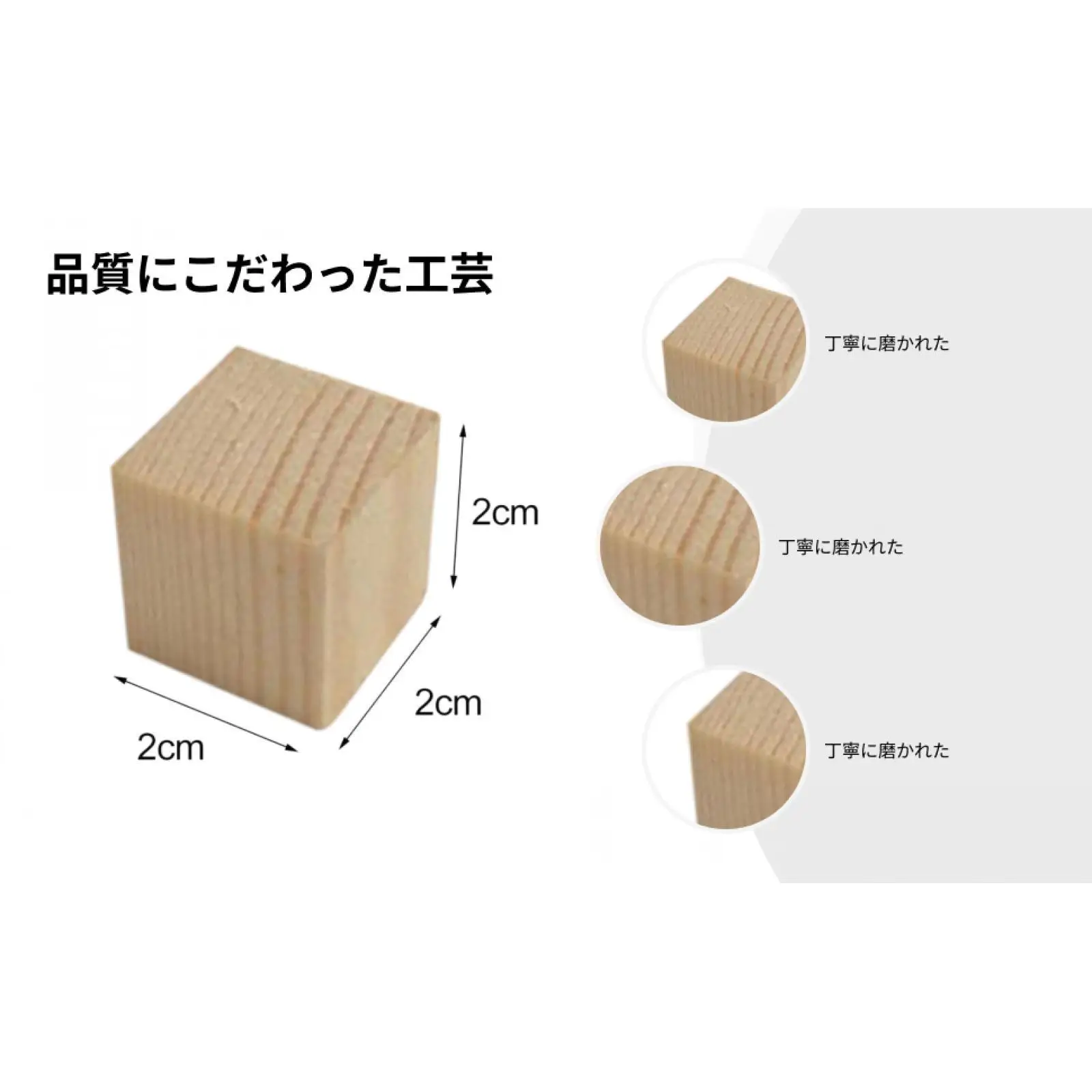 50x 木製ブロック スタッキングブロック クラフトパズル作成用 ペイント装飾用