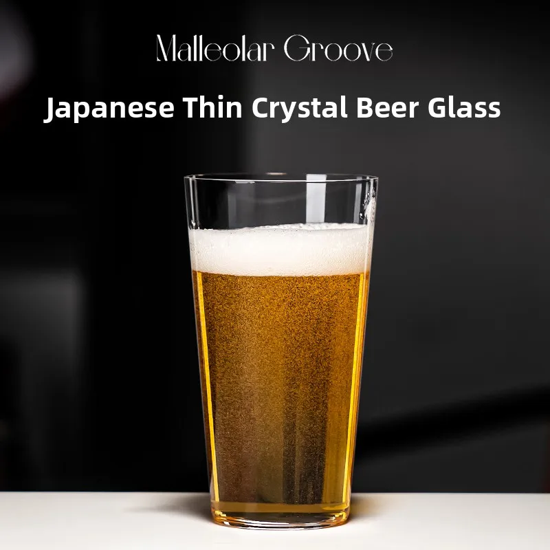 Vaso de Cerveza de Cristal Japonés de Alta Gama, Delgado, Resistente al Calor, para Agua, Jugo, Cerveza Premium, para Uso Dom...