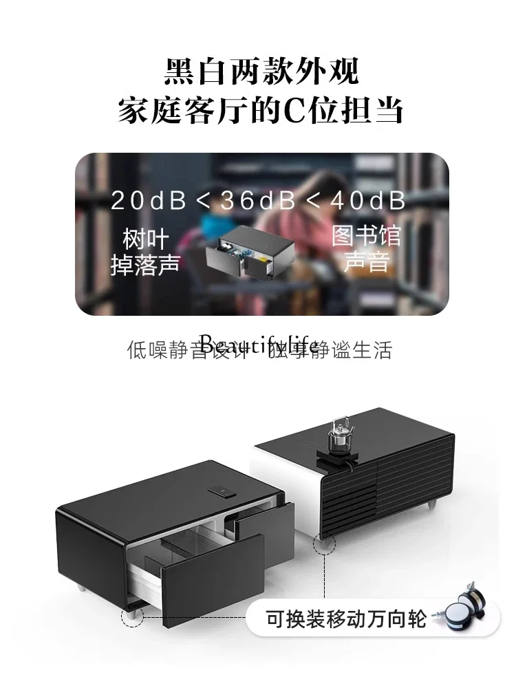 4 * ثلاجة متكاملة مزدوجة الأغراض ذكية متعددة الوظائف التبريد والتجميد مكتب شقة صغيرة منزلية #4