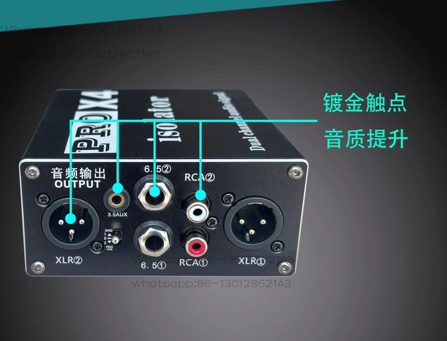 professional-audio-isolator-audio-current-sound-canceller-bottom-noise-common-noise-reduction-anti-interference-over-filter
