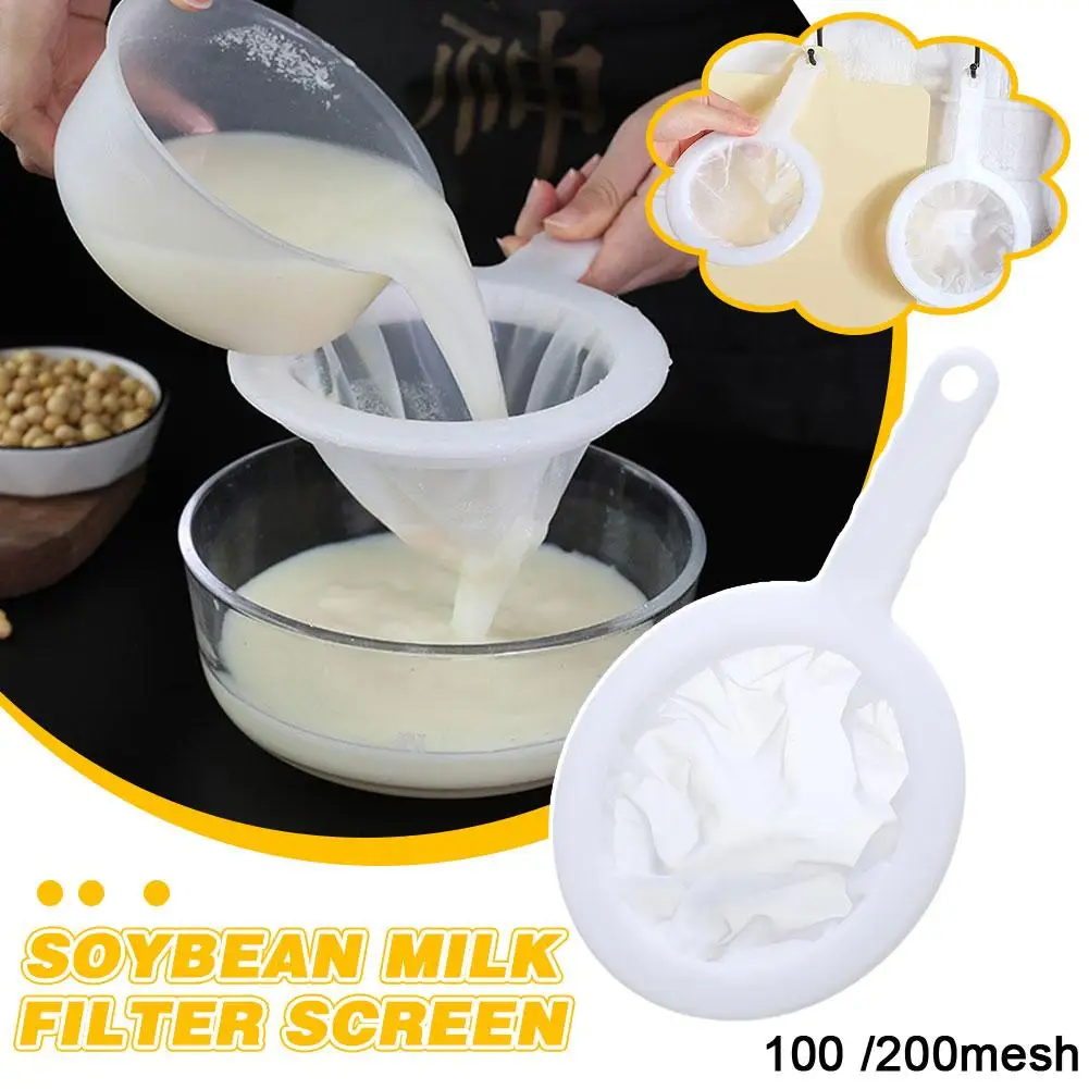 Soy Milk Filter For Home Juice Extraction Ultra-fine Filter Kitchen Residue Funnel Creative Residue Filter Tool X1L6