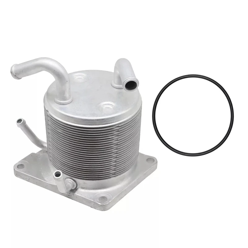 

Engine Oil Cooler CVT Transmission Radiator 21606-1XF00 21606-3TX0A For Nissan Rogue 11-14 Juke 07-12 216061XF0A