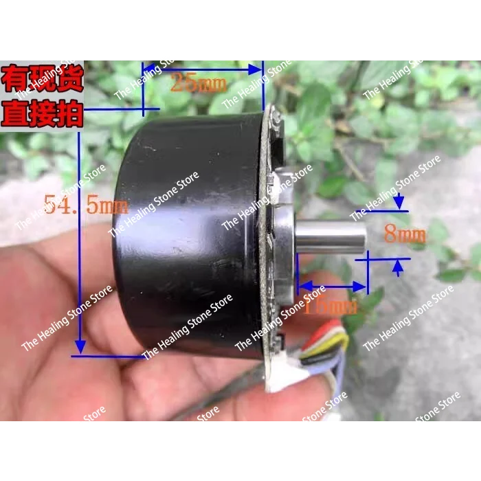 Strong Magnetic 5520 5525 Outer Rotor Brushless Motor 12V-24V High Torque PWM Speed Control Outer Rotor