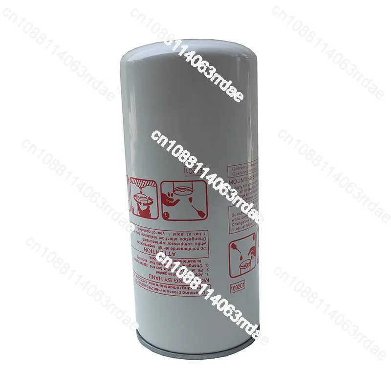 Compressor Spare 24121212  Oil and Gas Separator Is Suitable for Ingersoll Rand