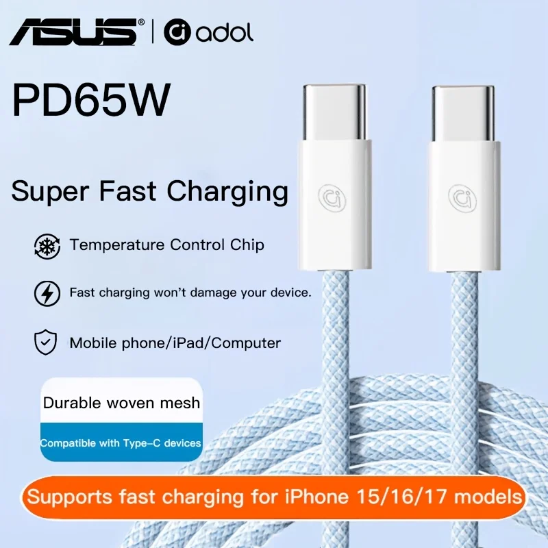

ASUS 65W PD USB-C to USB C Fast Charger Cable For Apple iPhone 17 Pro Max 16 15 Plus 14 13 12 11 X XS Type C Quick Charging