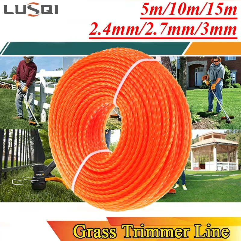 LUSQI 5 м / 10 м / 15 м * 2