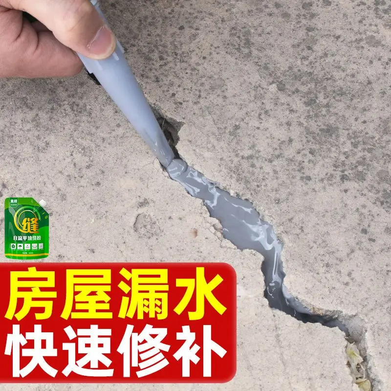 Roof crack repair leak filling glue bungalow cement floor crack repair self-leveling household mortar quick-drying plugging