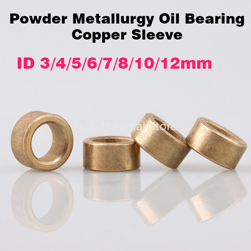 1-10Pcs Powder Metallurgy Oil Bearing Copper Sleeve ID 3/4/5/6/7/8/10/12mm Wear-resistant Bearing Brass Bushing OD 5-18mm