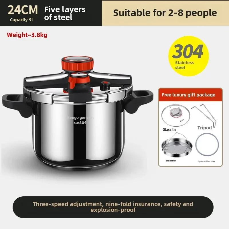 Germany 316 stainless steel pressure cooker thickened new pressure cooker explosion-proof household pressure cooker official fla