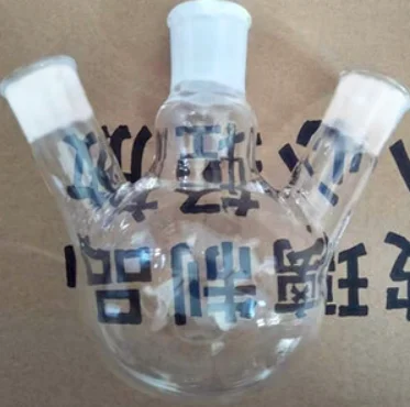150/250/500/1000/2000ml High Temp Thick Wall 3 Neck Round Bottom Distillation Flask