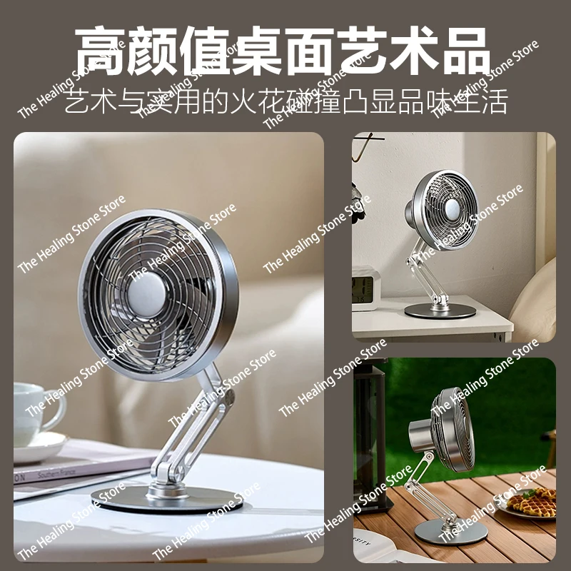Desktop metal small fan silent foldable bracket usb rechargeable small mini desktop office bedroom portable air circulation fan