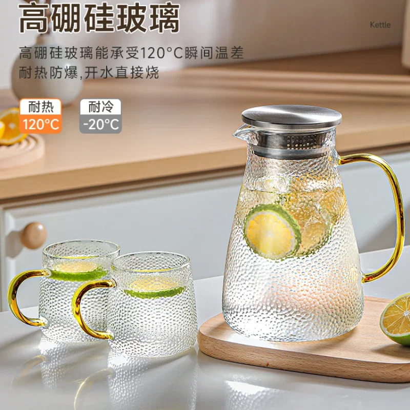 

Household large-capacity tea making set boiled water cup heat-resistant teapot tied pot cool kettle