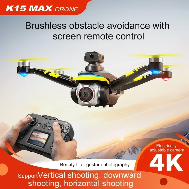 

K15 Max brushless drone 4K HD camera remote control with screen long endurance obstacle avoidance aerial photography drone toy