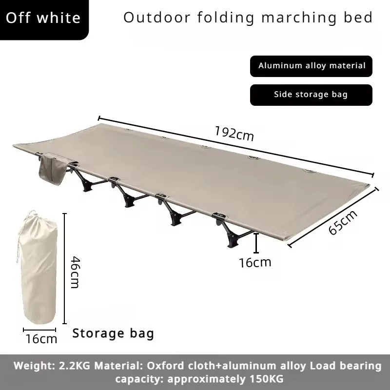 Folding Marching Bed Outdoor Ultralight Camping Cot Hiking Folding Bed Portable Tent Bed Marching Bed Aluminum Alloy Single Cot