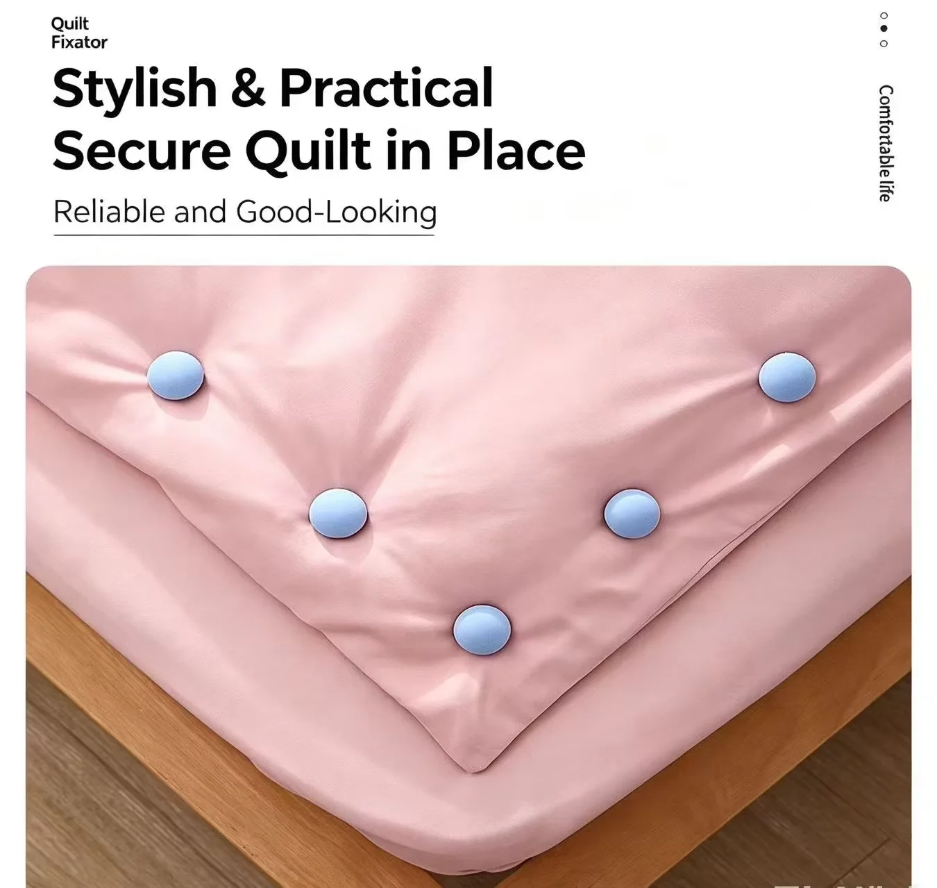 skin-friendly non-cold quilt fastener, household seamless bed sheet, anti-slip quilt corner cover, cotton cloth nail, quilt fast