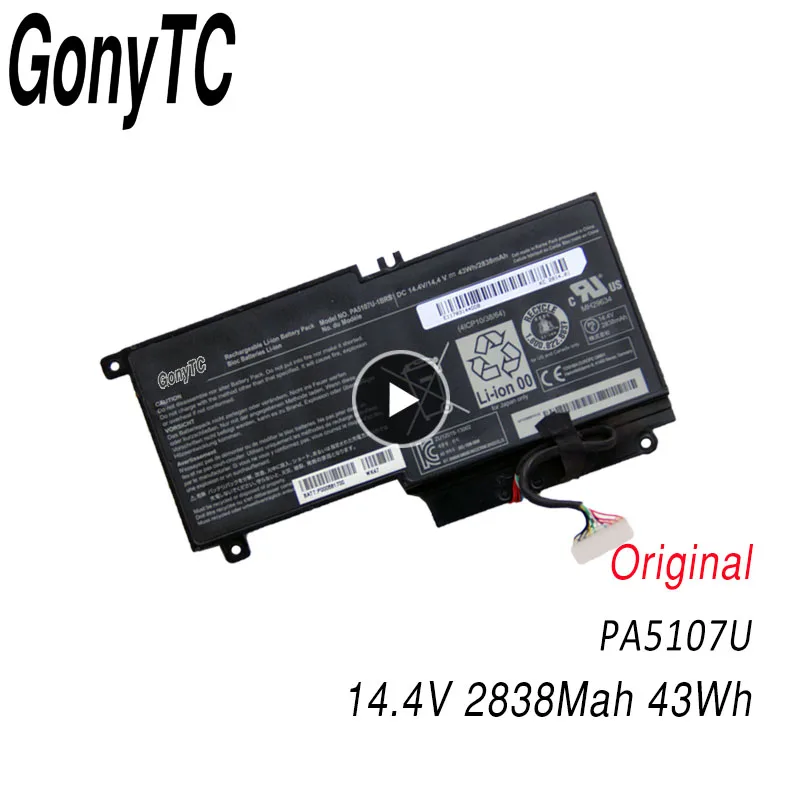 PA5107U-1BRS Battery for Toshiba Satellite S55 P55 L55 L55T P50 L45 L45D L50 P50-A P55 S55-A-5275 S55-A5294 PA5107U