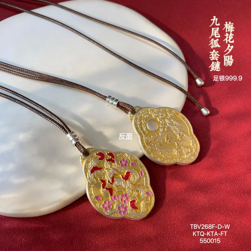 

999.9 Kunpeng Spreads Wings Gold-Plated Enamel Color Silver Pendant Necklace