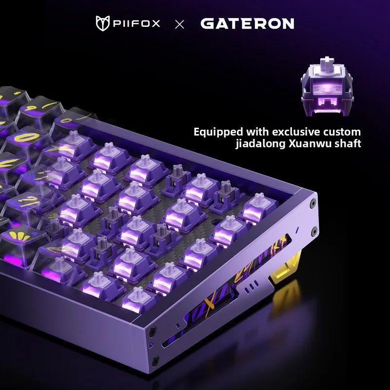 Piifox Defender68 Xuanwu Edition لوحة مفاتيح ذات محور مغناطيسي من سبائك الألومنيوم من ألياف الكربون لوحة مفاتيح مخصصة للألعاب #3