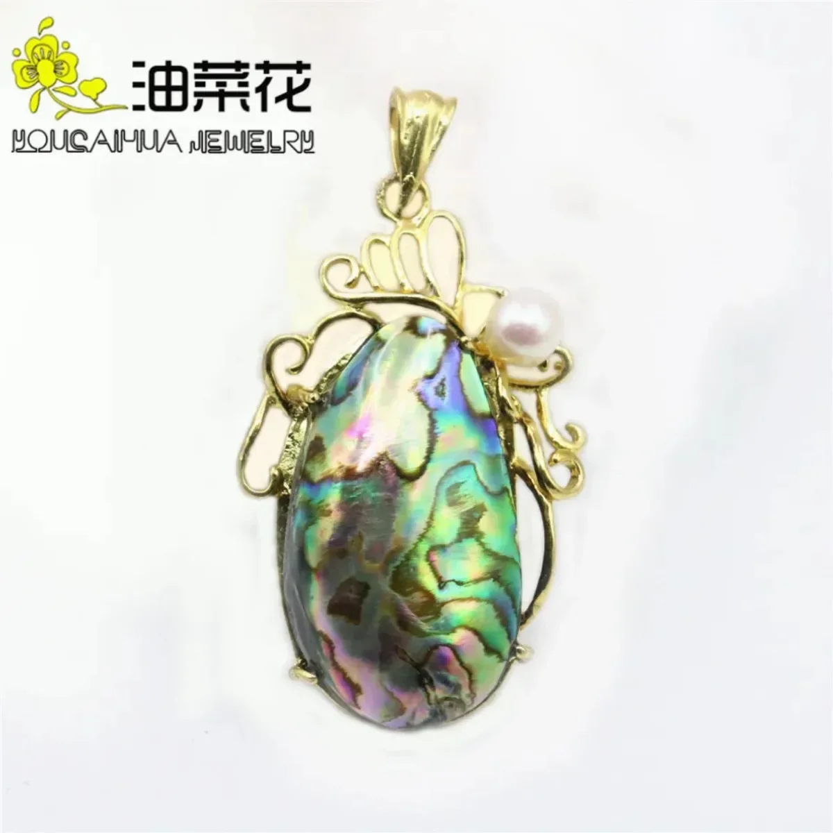 2024 Flower Leaves Natural Abalone Seashells Sea Shell Pendants DIY Jewelry Making Design Crafts Gifts For Girl Women Ornaments