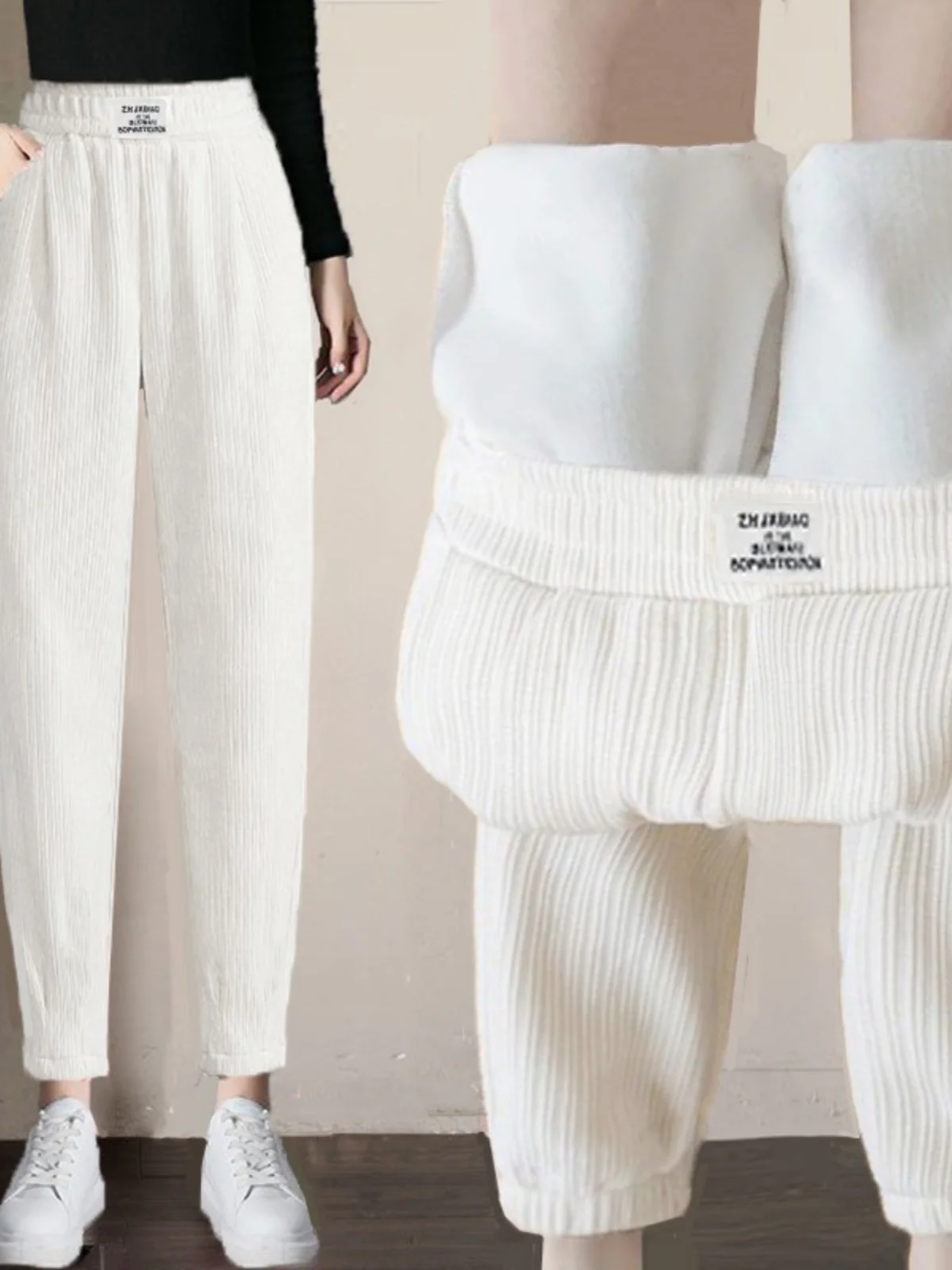 

Белые вельветовые брюки на флисовой подкладке, свободные повседневные женские брюки, осенне-зимние, с высокой талией, фасона «харлан», модные, для невысоких, спортивные