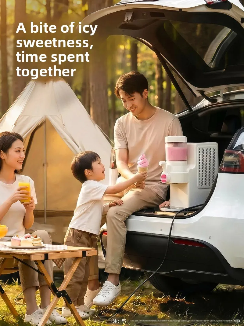 Mini Automatic Ice Cream Maker Household Frozen Yogurt Sorbet Machine Homemade Dessert Maker Holiday Gift