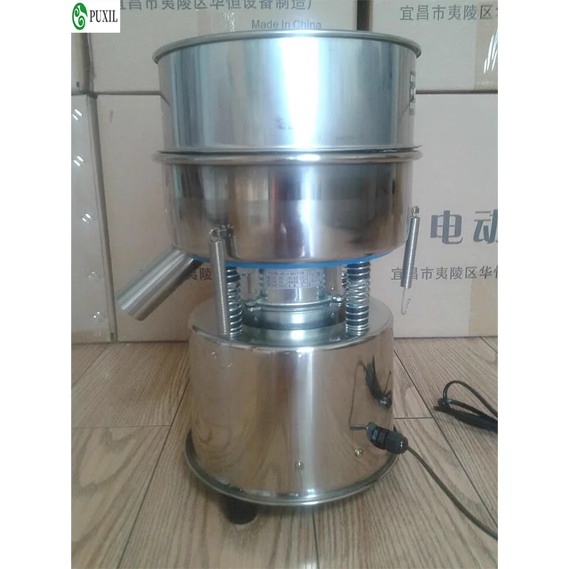 20cm vibrating screen powder machine stainless steel electric screen filter powder vibrating screen