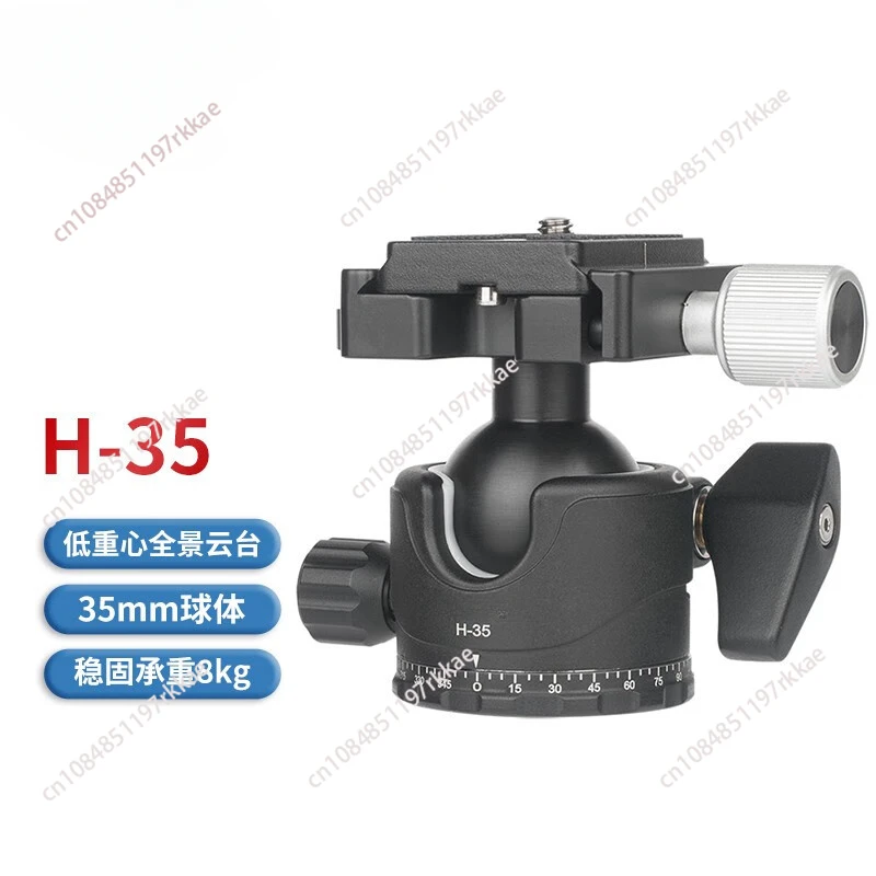 

Panorama Tripod Ball Head Ballhead Mount Adapter U-Groove Low Gravity Center Design Aluminium Alloy Max. 15kg Carry Bag