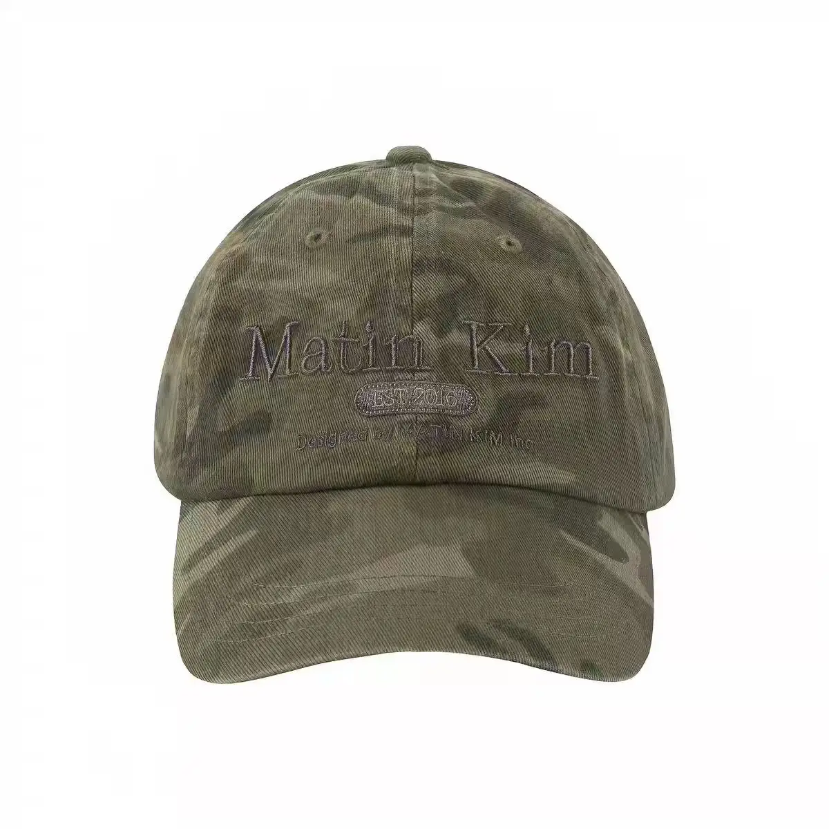 Matin Kim Embroidered Logo Ball Cap Ningning Zhang Miaoyi Style Unisex Korean