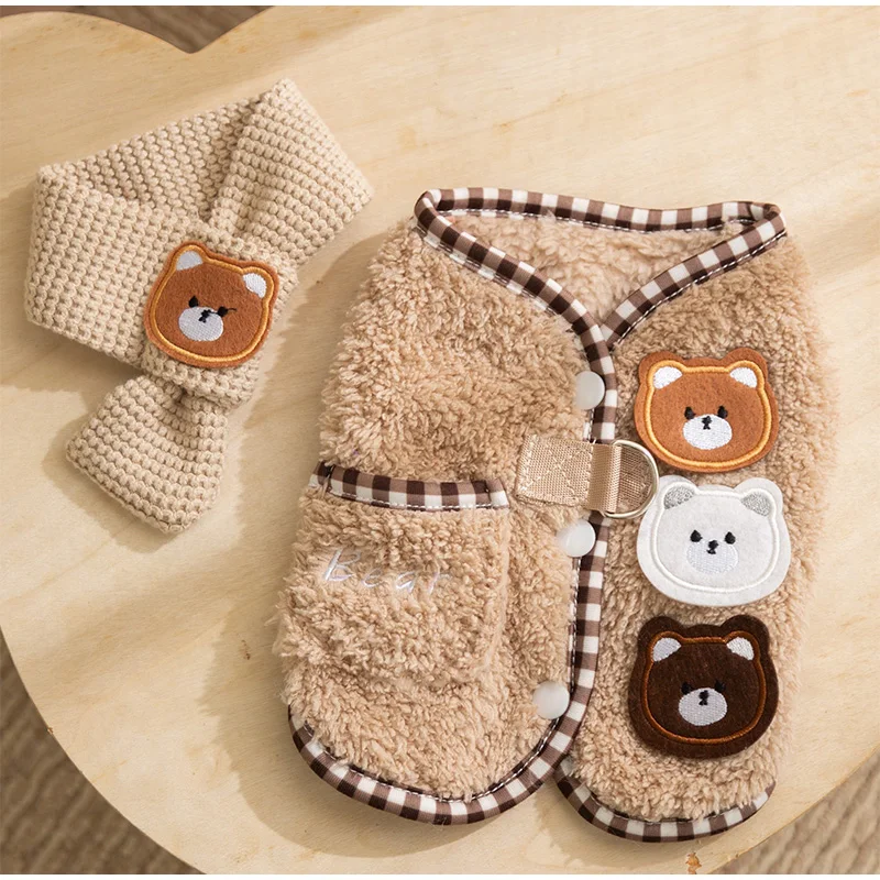 Autumn Winter keep warm Puppy Clothes Cute Bear Duck Fleece Dog Coat Pet Costume Cat Clothing Chihuahua Bulldog Dog Vest Jacket