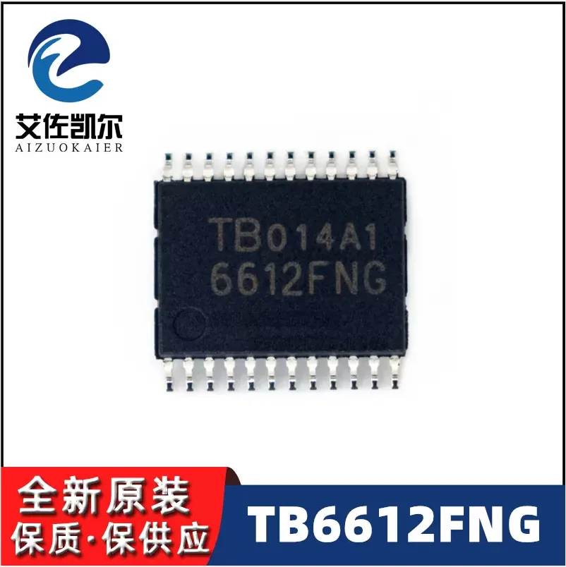 TB6612FNG TB6612 TB6612FNG,C,8,EL MOTOR DRIVER 2.7V-5.5V 24SSOP New Original 1pc/lot