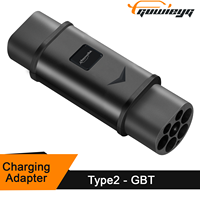 Type 2 to GBT Adapter 32A 7.2/22KW EV Charger Adapter Type2 to GBT China Standard Eletric Vehicle Converter For Chinese  Car