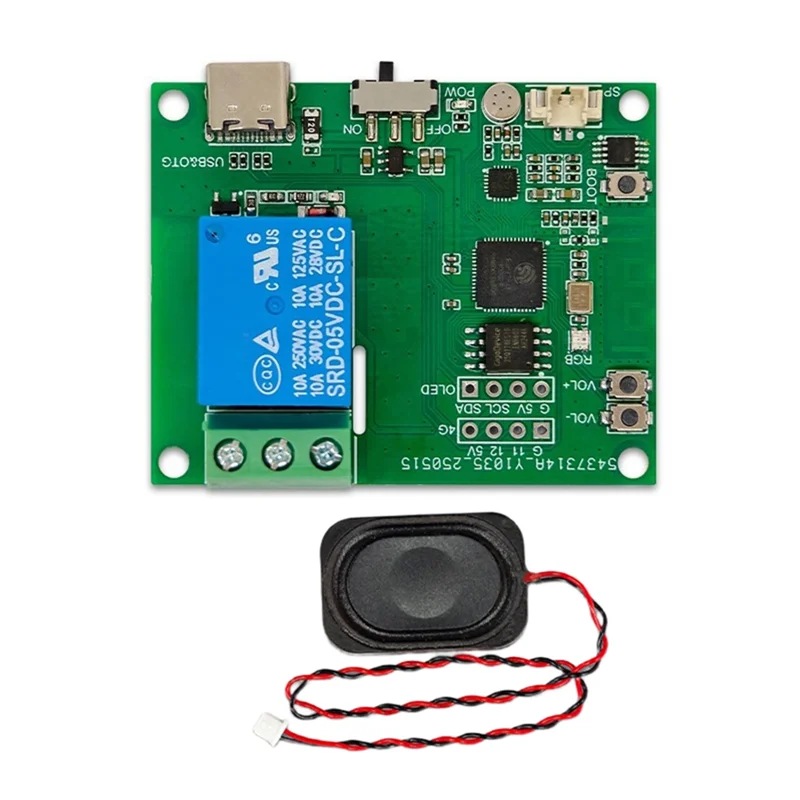 ABUO-ESP32-AI 1 Way Voice Relay Module Voice Recognition Module Onboard Microphone Amplifier Speaker