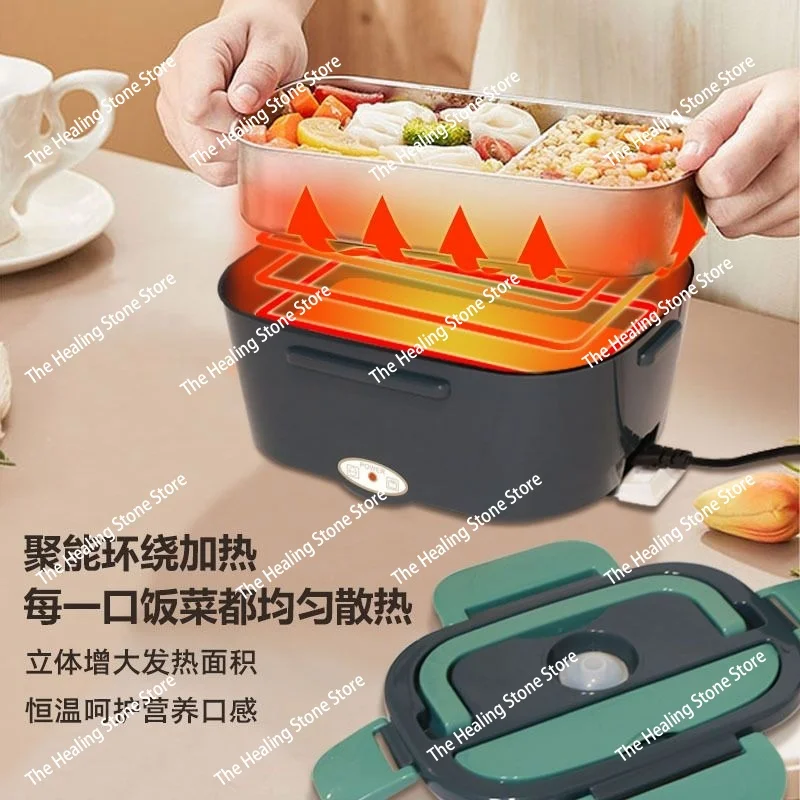 12V 110V/220V Portable Electric Lunch Box Can Be Plugged Into Heating Insulation Belt Hot Meal Cooking Office Worker Food Warmer