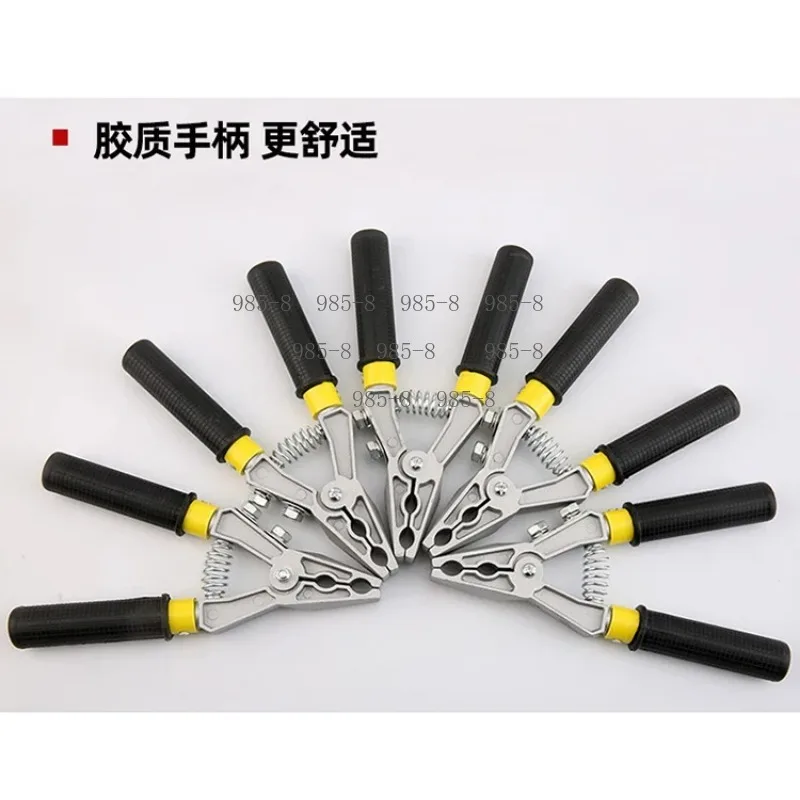 Three-Phase Short Circuit Wire for Low Voltage Electrical Maintenance, 400V Personal Safety Earthing Grounding Cable