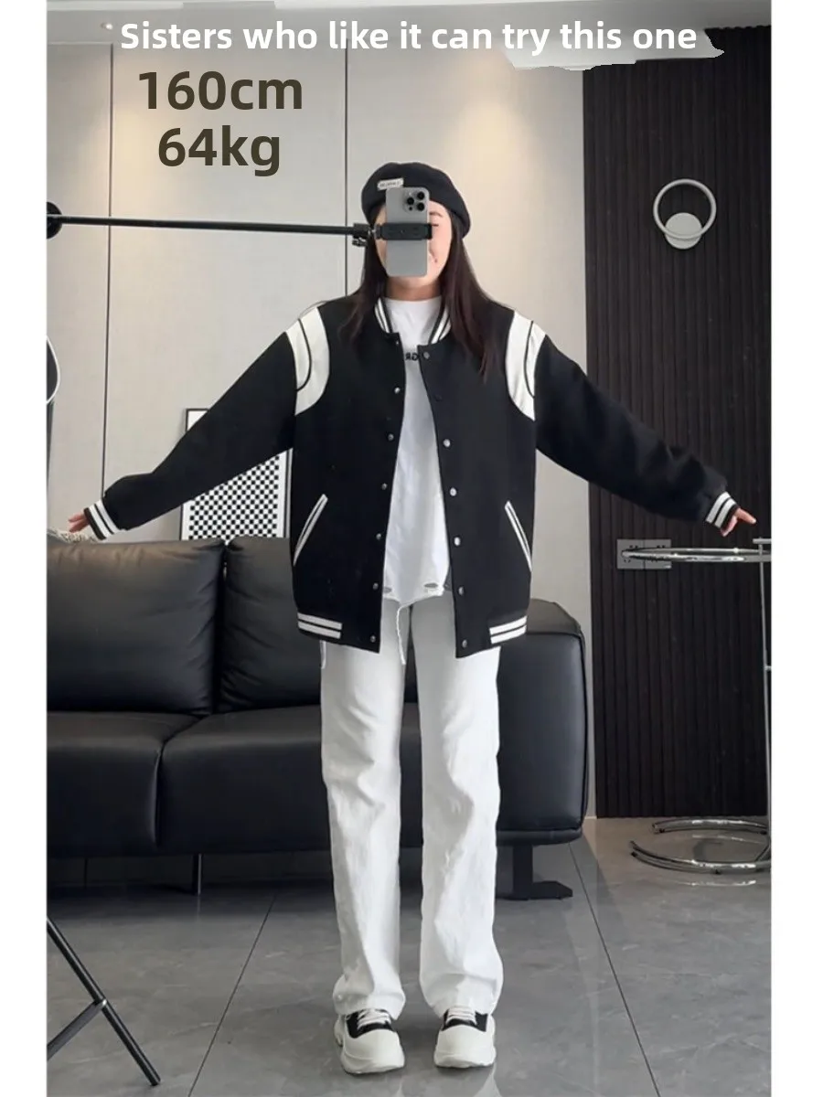 화이트 스트레이트 레그 진 여성 플러스 사이즈 하이 웨이스트 힙 커버 슬림핏 와이드 레그 팬츠