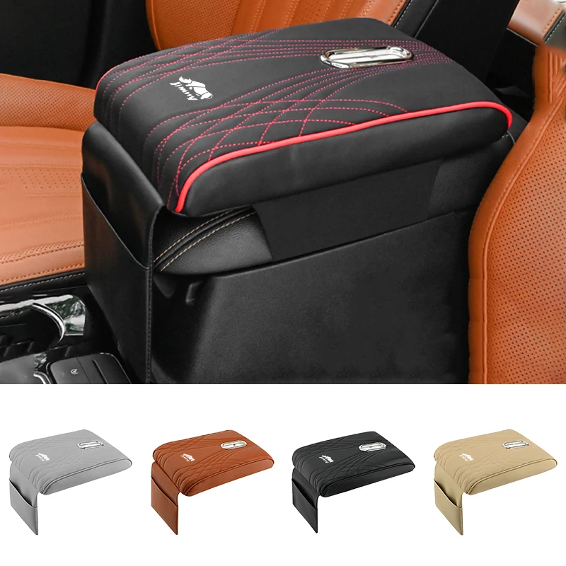 Подлокотник для автомобиля, центральный подлокотник для консоли, держатель для салфеток для Suzuki Swift Jimny Кожанный чехол для ключей от Suzuki Grand Vitara Ignis DZire Alto Baleno Spacia Xbee Swace A
