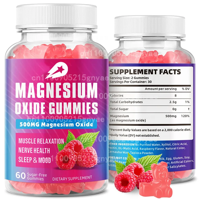 

Magnesium Oxide Gummies 400mg, Adult Magnesium Oxide Chewable Supplement, Muscle and Bone, Non GMO