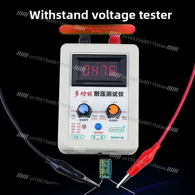 Voltage Tester Regulator Tube Triode Tube Voltage Test 3700V DC High Meter