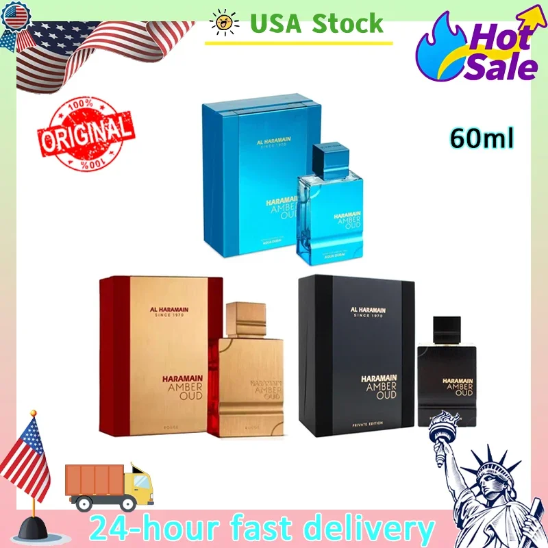 New Original 60ml Amber Oud Gold Edition Arabian Perfume High Quality Noble Lady Fragrance Spray Pheromones Attract Men Cologne