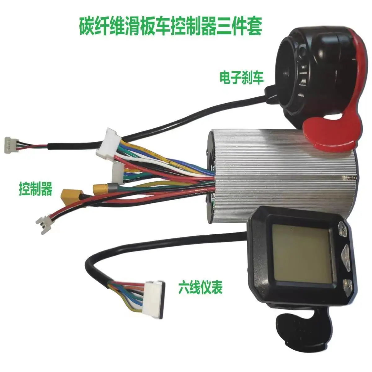 Imagem -06 - Display Lcd de Freio Controlador para Scooter Elétrico Motor sem Escova Acessório de Bicicleta 24v 250w